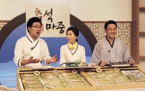 롯데홈쇼핑. /사진=머니투데이 DB