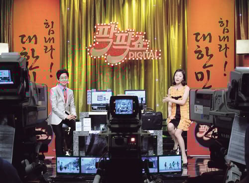 CJ오쇼핑. /사진=머니투데이 DB