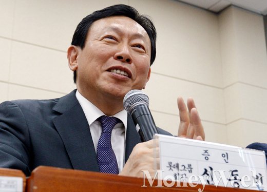 [MW사진] 국감 신동빈, '해명하기 바쁜 롯데그룹 회장'