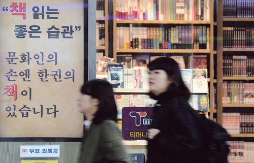 /사진=뉴스1 DB