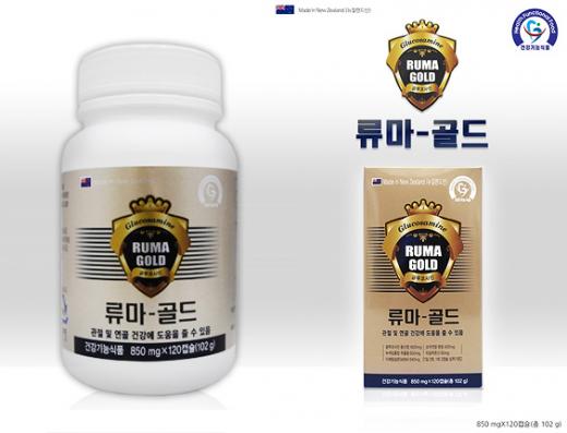 관절염에 좋은 글루코사민, 적정 하루 섭취량과 방법은?