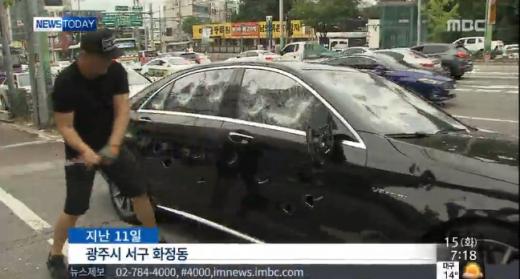 '벤츠 시동꺼짐'