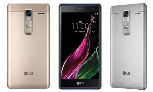 LG 클래스