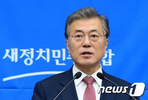 '문재인 재신임' /사진=뉴스1