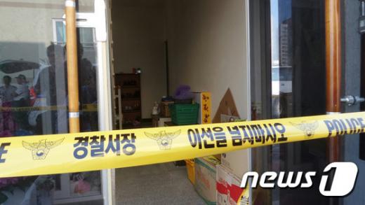 '제주 어린이집' /사진=뉴스1