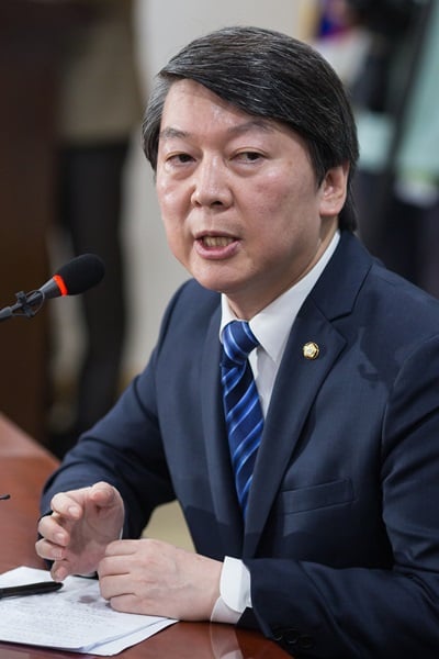 '안철수 기자회견' /사진=뉴스1