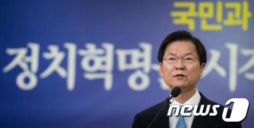 '천정배 신당' 천정배 무소속 의원이 20일 서울 여의도 국회 의원회관에서 기자회견을 열고 신당 창당을 선언하고 있다. /사진=뉴스1