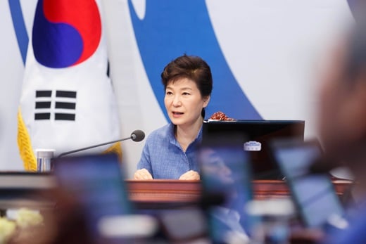 '박근혜 특별간식' /사진=뉴스1