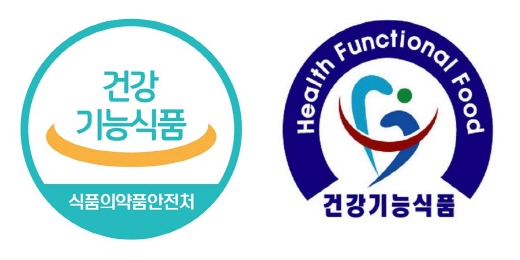 건강기능식품 인정 마크(현재-왼쪽, 과거). 올해까지 혼용한다. /사진제공=한국건강기능식품협회  @머니위크MNB, 유통 · 프랜차이즈 & 창업의 모든 것
