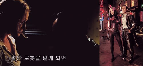 스티븐 스필버그 감독의 영화 'A.I.2'와 'A.I'.