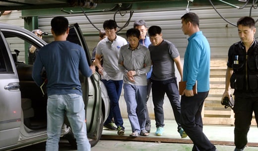 '김일곤 삼척' /사진=뉴스1
