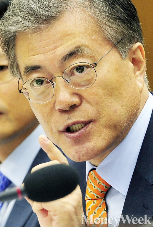 '문재인 안철수' /사진=임한별 기자