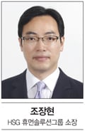 [청계광장] '나쁜 소문'을 경계하라