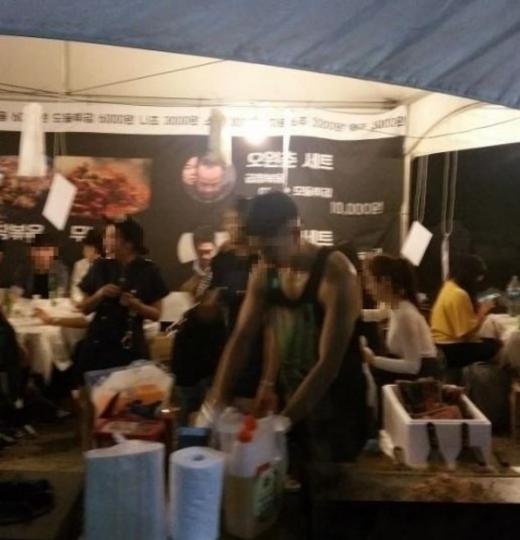 '오원춘메뉴 대학' /사진=온라인 커뮤니티 캡처