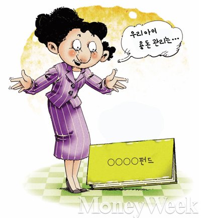 /일러스트레이터 임종철