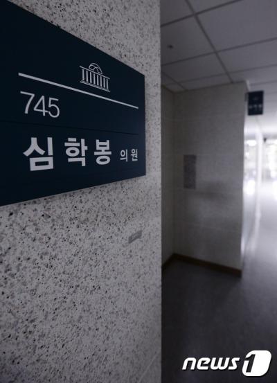 /자료사진=뉴스1
