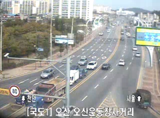 '고속도로 교통상황' /사진=로드플러스 