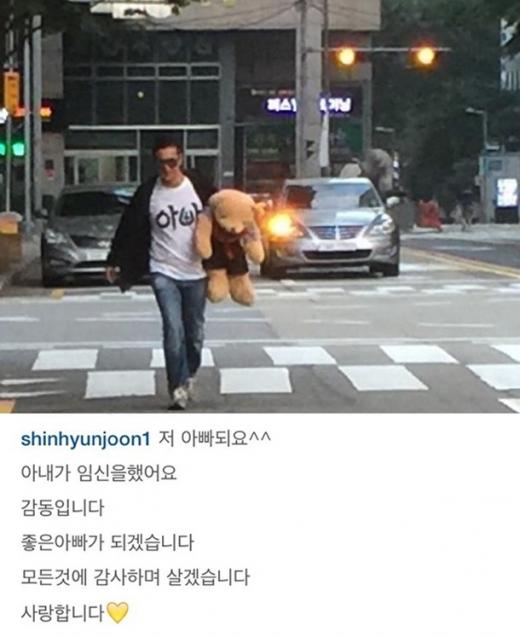 신현준, 아내 뱃속에 우리 '첫 아이'가 자라고 있다…눈물 주르륵