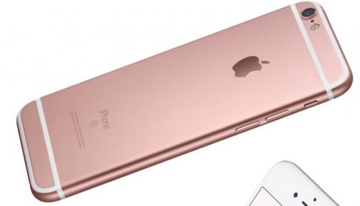'아이폰6s' /사진=애플 홈페이지