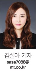 [기자수첩] 면세점, 정말 '황금알'일까