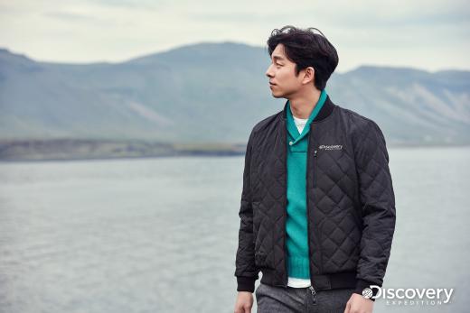 공유, 영화 ‘월터의 상상은 현실이 된다’ 촬영지 찾아