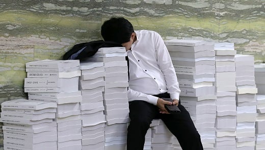 ‘근로자 평균임금’./사진=뉴스1DB