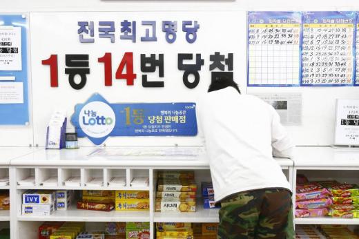 '로또' '로또 당첨번호'. 사진은 로또 669회 1등 당첨 장소와 무관. /자료사진=머니위크DB
