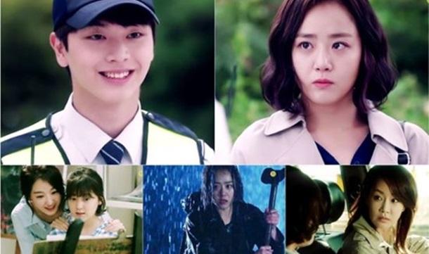 문근영 나이, '정말 동안' 김새롬과 동갑이라니...