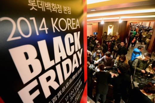 2014 코리아 블랙프라이데이 행사/사진=뉴스1 박정호 기자
