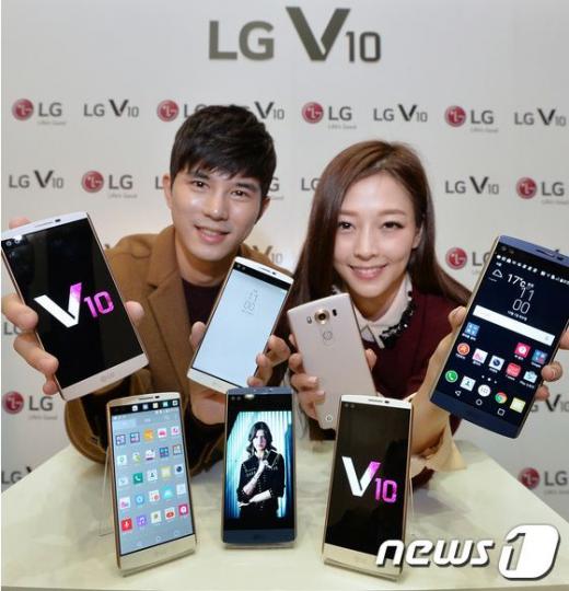 'LG V10' /사진=뉴스1