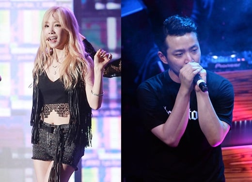 '태연 버벌진트' 사진은 기사와 무관. /사진=뉴스1