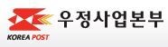 우체국 전산장애, 