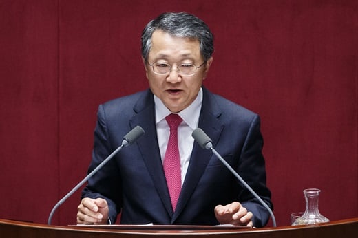 '새누리당 김재경' /사진=뉴스1