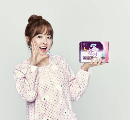 쏘피 바디피트, 길이 420㎜ '안심숙면420 슈퍼롱' 생리대 출시