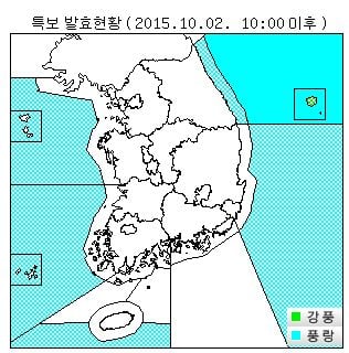 /자료=기상청