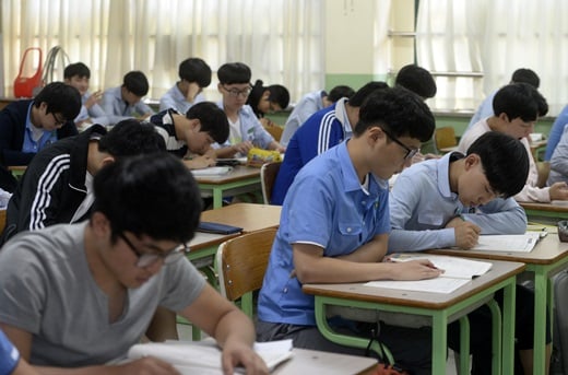 '영어 절대평가' 사진은 기사와 무관. /사진=뉴스1