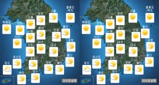 '날씨 예보' 5일 전국 오전(왼쪽)과 오후 날씨. /사진제공=기상청