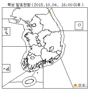 /자료=기상청