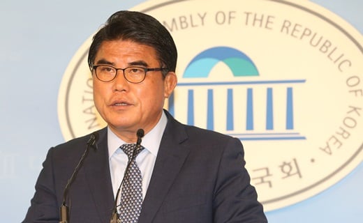'김성회 육사' /사진=뉴스1