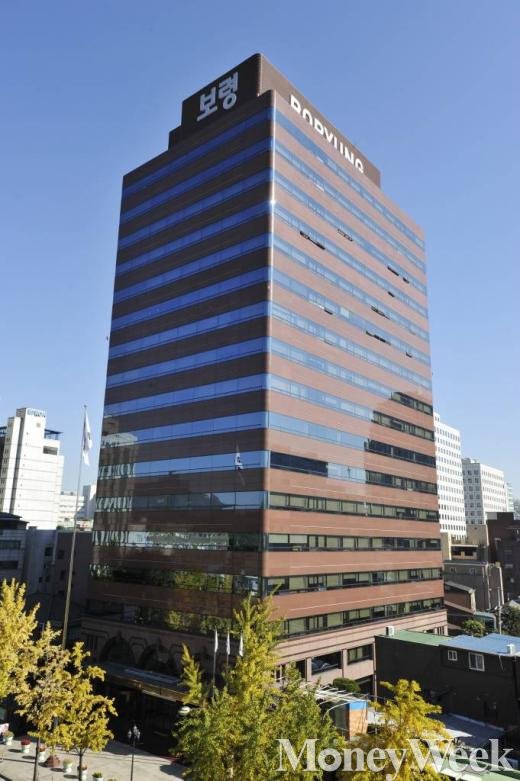 보령제약