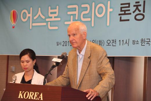 英아동출판브랜드 '어스본' 한국 진출…
