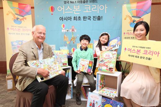 英아동출판브랜드 '어스본' 한국 진출…