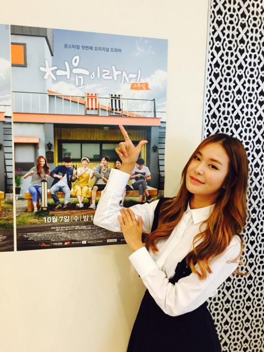 [SNS]  " 'ó̶'  ּ"