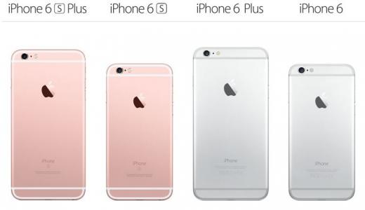 '아이폰6s 국내출시' /사진=애플 홈페이지