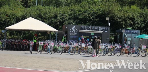 반포한강시민공원 자전거 대여소.
