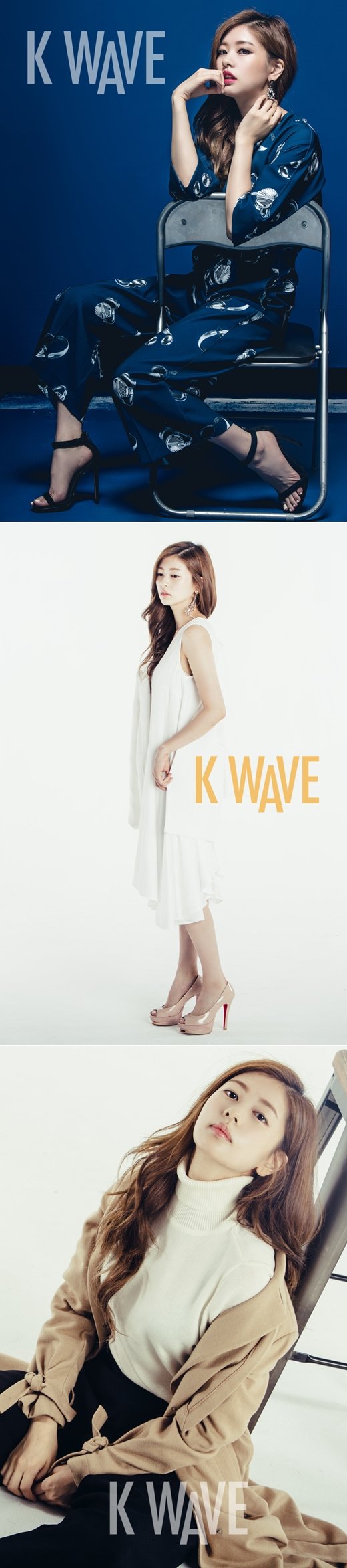 정소민 화보, 섹시에서 청순까지 반전 매력 담아