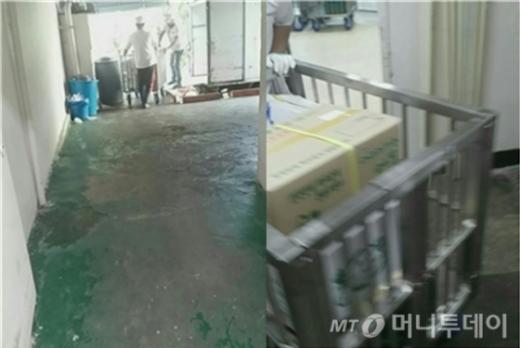 '충암고 급식' 서울시교육청 감사보고서에 실린 식재료 횡령 사진. /사진=머니투데이
