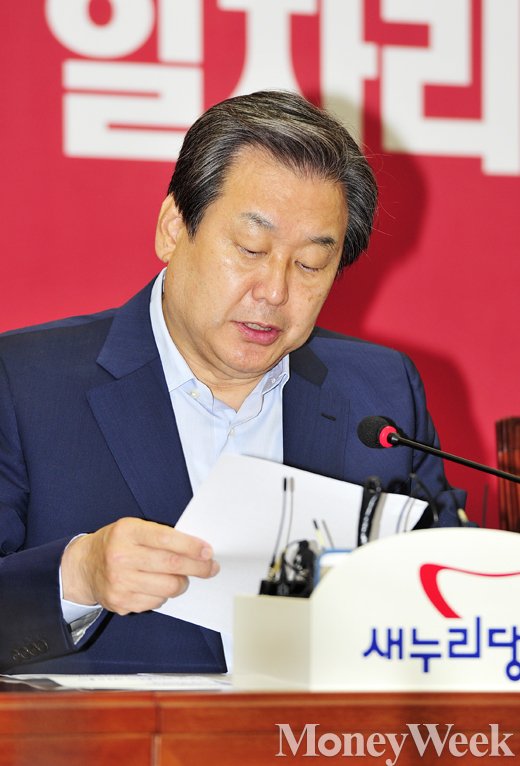 '고영주 이사장' 새누리당 김무성 대표. /사진=임한별 기자