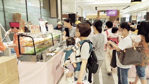 BBQ. /사진=뉴시스 DB