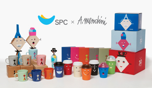 SPC그룹, 디자인거장(巨匠) ‘멘디니’와 창립 70주년 기념제품 출시